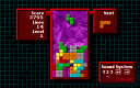 TETRIX